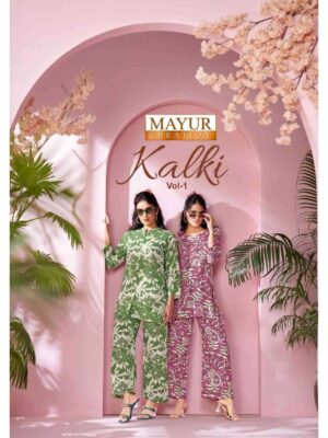 mayur creation - kalki vol 1   mayur kalki vol 1 1001 1010 series latest designer summer wear readymade collection wholesale surat.jpeg