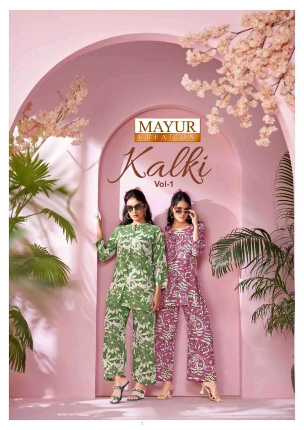 mayur creation - kalki vol 1   mayur kalki vol 1 1001 1010 series latest designer summer wear readymade collection wholesale surat.jpeg