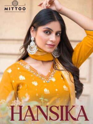 mittoo - hansika   mittoo hansika 5001 2005 series fancy thread worked casual wear cotton readymade salwar kameez whole.jpeg
