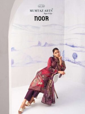 mumtaz arts -  noor cutwork   mumtaz arts noor cutwork 1301 1305 series heavy cutwork embroidered party wear salwar kameez wholesa.jpeg