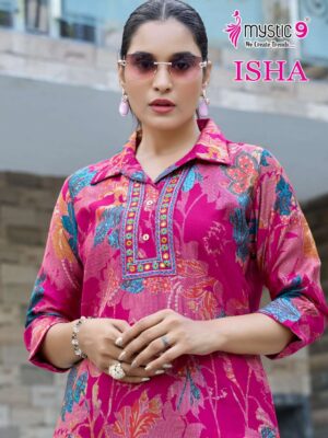 mystic 9 - isha vol-1   mystic9 isha vol 1 1001 1008 series summer wear readymade cord set collection wholesale surat 2025 0.jpeg