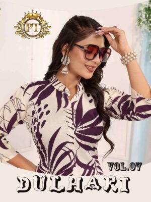 padmavati textiles - dulhari vol-7   padmavati dulhari vol 7 3001 3008 series rayon printed summer wear cord set supplier surat 2025 05 2.jpeg