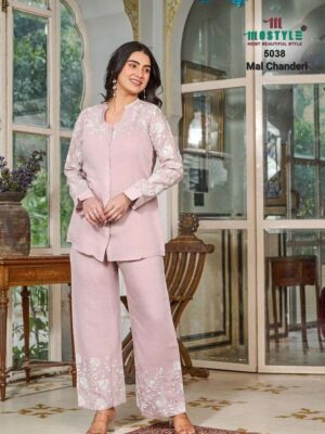 pratham fashion - series   pratham fashion series latest stylish readymade party wear cord set collection wholesale surat 2025.jpeg