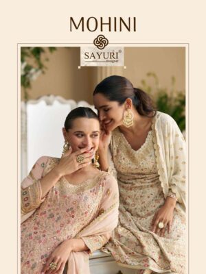 sayuri designer - mohini   sayuri designer mohini 10007 10009 series exclusive georgette fancy free size catalogue buy wholesal.jpeg
