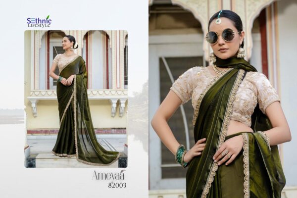 sethnic lifestyle ameyaa series 82001-82004 satin wholesale saree  sethnic lifestyle ameyaa series 82001-82004 satin wholesale saree, sethnic lifestyle ameyaa series 82001-82004 satin wholesale saree surat, sethnic lifestyle ameyaa series 82001-82004 satin wholesale saree new latest catalog, sethnic lifestyle ameyaa series 82001-82004 satin wholesale saree wholesale surat, sethnic lifestyle ameyaa series 82001-82004 satin wholesale saree single, sethnic lifestyle ameyaa series 82001-82004 satin wholesale saree catalog price, sethnic lifestyle ameyaa series 82001-82004 satin wholesale saree salwar suit, sethnic lifestyle ameyaa series 82001-82004 satin wholesale saree dresses, sethnic lifestyle ameyaa series 82001-82004 satin wholesale saree indian salwar suit, sethnic lifestyle ameyaa series 82001-82004 satin wholesale saree dress material sethnic lifestyle ameyaa series 82001 82004 satin wholesale saree 1 2025 05 10 15 43 34 
                     sethnic lifestyle ameyaa series 82001-82004 satin wholesale saree
                     
                     
                     
                     Specification :
                     
                        
                           
						   
								Product Date:
								10-05-2025
							
                             							
								Name:
								Sethnic Lifestyle Ameyaa Series 82001-82004 Satin Wholesale Saree
							
																					
								Cname:
								Ameyaa 
							
														
								Brand:
								
							
							
														
								Total Design:
								4 Pcs
							
														
														
								Per Piece Rate:
								INR 2295
							
														
														
								Full Catalog Rate:
								INR 9180								+ (5 % GST) + Shipping Charge
								
							
														
														
								Weight:
								4 Kg
							
																					
								Moq:
								Minimum 4 Pcs
							
														
														
														
								Type:
								Printed Sarees
							
														
							
							
														
								Fabric:
								
									Satin								
							
																																																								
														
														
														
								Other Details:
								Unveiling  the most  luxurious collection AMEYAA  a celebration of boundless grace and regal allure. Drenched in the richness of Velvet Satin, each drape glistens with hand-embroidered beads, sequins, and pearl lace, evoking the splendor of divine opulence. Designed for the woman who embraces elegance like a second skin, Ameyaa is more than a saree—it's an heirloom of refined indulgence.

Brand : Sethnic Lifestyle

Catalog Name : Ameyaa

Series : 82001 To 82004

Saree Fabric : Satin with Velvet Lustre

Work : Sheen Handwork Lace with Piping & Cutwork (Handwork with Beads, Sequins, Zari Pearls

Blouse : Satin with Velvet Lustre

Blouse : A statement blouse lavishly adorned front and back with opulent handwork—zari, sequins, pearls, beads, and cutdana woven into pure grandeur

Rate : 2295/- +5% Gst

Occasion:  Party Wear ,Festival Wear
