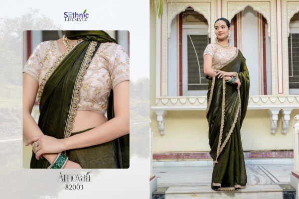 sethnic lifestyle ameyaa series 82001-82004 satin wholesale saree  sethnic lifestyle ameyaa series 82001-82004 satin wholesale saree, sethnic lifestyle ameyaa series 82001-82004 satin wholesale saree surat, sethnic lifestyle ameyaa series 82001-82004 satin wholesale saree new latest catalog, sethnic lifestyle ameyaa series 82001-82004 satin wholesale saree wholesale surat, sethnic lifestyle ameyaa series 82001-82004 satin wholesale saree single, sethnic lifestyle ameyaa series 82001-82004 satin wholesale saree catalog price, sethnic lifestyle ameyaa series 82001-82004 satin wholesale saree salwar suit, sethnic lifestyle ameyaa series 82001-82004 satin wholesale saree dresses, sethnic lifestyle ameyaa series 82001-82004 satin wholesale saree indian salwar suit, sethnic lifestyle ameyaa series 82001-82004 satin wholesale saree dress material sethnic lifestyle ameyaa series 82001 82004 satin wholesale saree 9 2025 05 10 15 43 34 
                     sethnic lifestyle ameyaa series 82001-82004 satin wholesale saree
                     
                     
                     
                     Specification :
                     
                        
                           
						   
								Product Date:
								10-05-2025
							
                             							
								Name:
								Sethnic Lifestyle Ameyaa Series 82001-82004 Satin Wholesale Saree
							
																					
								Cname:
								Ameyaa 
							
														
								Brand:
								
							
							
														
								Total Design:
								4 Pcs
							
														
														
								Per Piece Rate:
								INR 2295
							
														
														
								Full Catalog Rate:
								INR 9180								+ (5 % GST) + Shipping Charge
								
							
														
														
								Weight:
								4 Kg
							
																					
								Moq:
								Minimum 4 Pcs
							
														
														
														
								Type:
								Printed Sarees
							
														
							
							
														
								Fabric:
								
									Satin								
							
																																																								
														
														
														
								Other Details:
								Unveiling  the most  luxurious collection AMEYAA  a celebration of boundless grace and regal allure. Drenched in the richness of Velvet Satin, each drape glistens with hand-embroidered beads, sequins, and pearl lace, evoking the splendor of divine opulence. Designed for the woman who embraces elegance like a second skin, Ameyaa is more than a saree—it's an heirloom of refined indulgence.

Brand : Sethnic Lifestyle

Catalog Name : Ameyaa

Series : 82001 To 82004

Saree Fabric : Satin with Velvet Lustre

Work : Sheen Handwork Lace with Piping & Cutwork (Handwork with Beads, Sequins, Zari Pearls

Blouse : Satin with Velvet Lustre

Blouse : A statement blouse lavishly adorned front and back with opulent handwork—zari, sequins, pearls, beads, and cutdana woven into pure grandeur

Rate : 2295/- +5% Gst

Occasion:  Party Wear ,Festival Wear