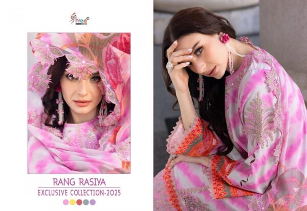 shree fabs rang rasiya series 3791-3795 cotton wholesale suit  shree fabs rang rasiya series 3791-3795 cotton wholesale suit , shree fabs rang rasiya series 3791-3795 cotton wholesale suit  surat, shree fabs rang rasiya series 3791-3795 cotton wholesale suit  new latest catalog, shree fabs rang rasiya series 3791-3795 cotton wholesale suit  wholesale surat, shree fabs rang rasiya series 3791-3795 cotton wholesale suit  single, shree fabs rang rasiya series 3791-3795 cotton wholesale suit  catalog price, shree fabs rang rasiya series 3791-3795 cotton wholesale suit  salwar suit, shree fabs rang rasiya series 3791-3795 cotton wholesale suit  dresses, shree fabs rang rasiya series 3791-3795 cotton wholesale suit  indian salwar suit, shree fabs rang rasiya series 3791-3795 cotton wholesale suit  dress material shree fabs rang rasiya series 3791 3795 cotton wholesale suit 1 2025 05 06 14 22 10 
                     shree fabs rang rasiya series 3791-3795 cotton wholesale suit 
                     
                     
                     
                     Specification :
                     
                        
                           
						   
								Product Date:
								06-05-2025
							
                             							
								Name:
								Shree Fabs Rang Rasiya Series 3791-3795 Cotton Wholesale Suit 
							
																					
								Cname:
								Rang Rasiya
							
														
								Brand:
								Shree Fab
							
							
														
								Total Design:
								5 Pcs
							
														
														
								Per Piece Rate:
								INR 899
							
														
														
								Full Catalog Rate:
								INR 4495								+ (5 % GST) + Shipping Charge
								
							
														
														
								Weight:
								5 Kg
							
																					
								Moq:
								Minimum 5 Pcs
							
														
														
														
								Type:
								Pakistani Salwar Kameez, Printed Salwar Kameez
							
														
							
							
														
								Fabric:
								
									Cotton								
							
																																																								
														
														
														
								Other Details:
								
	
		
			
			Rang rasiya exclusive collection-2025 

			Top pure cotton print with SELF Embroidery & patch work

			Bottom semi lawn

			Duppta siffon/ cotton print with EMBROIDERED

			Designs 5

			Rate 850 + gst siffon

			         899 + gst cotton

			Shree fabs surat©️