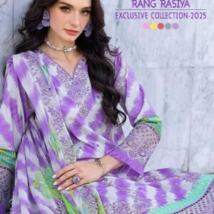 shree fabs rang rasiya series 3791-3795 cotton wholesale suit