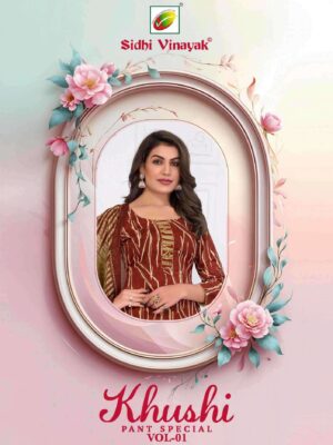 shree ganesh - khushi vol-1   shree ganesh khushi vol 1 1001 1012 series readymade summer wear cotton salwar kameez wholesale sura.jpeg