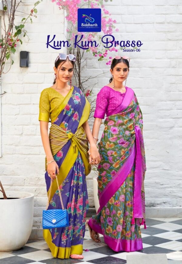 siddharth silk mills kum kum brasso vol 6 series 21010-21018 beast cotton brasso  siddharth silk mills kum kum brasso vol 6 series 21010-21018 beast cotton brasso, siddharth silk mills kum kum brasso vol 6 series 21010-21018 beast cotton brasso surat, siddharth silk mills kum kum brasso vol 6 series 21010-21018 beast cotton brasso new latest catalog, siddharth silk mills kum kum brasso vol 6 series 21010-21018 beast cotton brasso wholesale surat, siddharth silk mills kum kum brasso vol 6 series 21010-21018 beast cotton brasso single, siddharth silk mills kum kum brasso vol 6 series 21010-21018 beast cotton brasso catalog price, siddharth silk mills kum kum brasso vol 6 series 21010-21018 beast cotton brasso salwar suit, siddharth silk mills kum kum brasso vol 6 series 21010-21018 beast cotton brasso dresses, siddharth silk mills kum kum brasso vol 6 series 21010-21018 beast cotton brasso indian salwar suit, siddharth silk mills kum kum brasso vol 6 series 21010-21018 beast cotton brasso dress material siddharth silk mills kum kum brasso vol 6 series 21010 21018 beast cotton brasso 1 2025 05 12 17 23 02 
                     siddharth silk mills kum kum brasso vol 6 series 21010-21018 beast cotton brasso
                     
                     
                     
                     Specification :
                     
                        
                           
						   
								Product Date:
								12-05-2025
							
                             							
								Name:
								Siddharth Silk Mills Kum Kum Brasso Vol 6 Series 21010-21018 Beast Cotton Brasso
							
																					
								Cname:
								Kum Kum Brasso Vol 6
							
														
								Brand:
								Siddrth Silk Mills
							
							
														
								Total Design:
								9 Pcs
							
														
														
								Per Piece Rate:
								INR 0
							
														
														
								Full Catalog Rate:
								INR 0								+ (5 % GST) + Shipping Charge
								
							
														
														
								Weight:
								9 Kg
							
																					
								Moq:
								Minimum 9 Pcs
							
														
														
														
								Type:
								Printed Sarees, Brasso Saree
							
														
							
							
														
								Fabric:
								
									Cotton								
							
																																																								
														
														
														
								Other Details:
								Brand    Siddharth Silk Mills
Catalog    KUM KUM BRASSO VOL 6
Pcs    9
Price    
Login to See Price
Size    Unstitched ( Request for stitching  )
Fabric    Cotton Brasso
Initial Delivery    14/05/2025
Availability    On Booking
Other Details    
Login to See Other Details