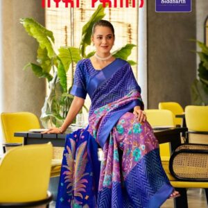 siddharth silk mills nyri prints series 18009-18017 cotton brasso sarees