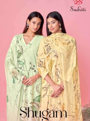 sudriti - shugam   sudriti shugam summer wear cotton salwar kameez best wholesale price surat 2025 05 27 16 28 21.jpg