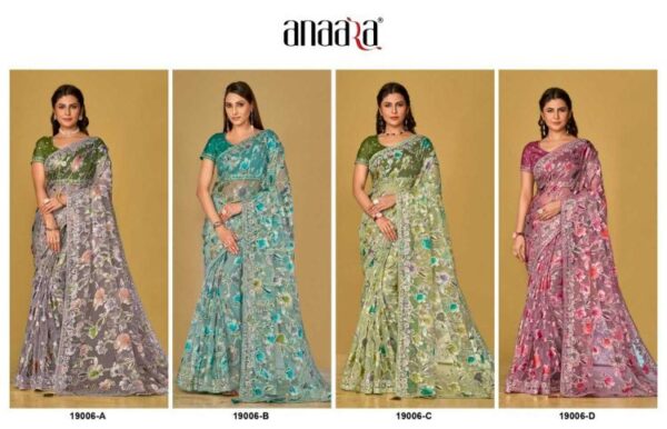 tathastu anaara 19000 hit colours 19006-19008 Soft Organza Brasso wholesale saree in surat  tathastu anaara 19000 hit colours 19006-19008 Soft Organza Brasso wholesale saree in surat , tathastu anaara 19000 hit colours 19006-19008 Soft Organza Brasso wholesale saree in surat  surat, tathastu anaara 19000 hit colours 19006-19008 Soft Organza Brasso wholesale saree in surat  new latest catalog, tathastu anaara 19000 hit colours 19006-19008 Soft Organza Brasso wholesale saree in surat  wholesale surat, tathastu anaara 19000 hit colours 19006-19008 Soft Organza Brasso wholesale saree in surat  single, tathastu anaara 19000 hit colours 19006-19008 Soft Organza Brasso wholesale saree in surat  catalog price, tathastu anaara 19000 hit colours 19006-19008 Soft Organza Brasso wholesale saree in surat  salwar suit, tathastu anaara 19000 hit colours 19006-19008 Soft Organza Brasso wholesale saree in surat  dresses, tathastu anaara 19000 hit colours 19006-19008 Soft Organza Brasso wholesale saree in surat  indian salwar suit, tathastu anaara 19000 hit colours 19006-19008 Soft Organza Brasso wholesale saree in surat  dress material tathastu anaara 19000 hit colours 19006 19008 soft organza brasso wholesale saree in surat 1 2024 09 13 17 29 17 
                     tathastu anaara 19000 hit colours 19006-19008 Soft Organza Brasso wholesale saree in surat 
                     
                     
                     
                     Specification :
                     
                        
                           
						   
								Product Date:
								04-05-2025
							
                             							
								Name:
								Tathastu Anaara 19000 Hit Colours 19006-19008 Soft Organza Brasso Wholesale Saree In Surat 
							
																					
								Cname:
								Anaara 19000 Hit Colours
							
														
								Brand:
								Tathastu
							
							
														
								Total Design:
								12 Pcs
							
														
														
								Per Piece Rate:
								INR 2395
							
														
														
								Full Catalog Rate:
								INR 28740								+ (5 % GST) + Shipping Charge
								
							
														
														
								Weight:
								12 Kg
							
																					
								Moq:
								Minimum 1 Pcs
							
														
														
														
								Type:
								Single Sarees, Printed Sarees
							
														
							
							
														
								Fabric:
								
									Soft Organza								
							
																																																								
														
														
														
								Other Details:
								Wearing Complimenting Colours Can Make You The Showstopper At Your Events

Brand - Tathastu

Catalog Name -Anaara(19000 Hit Colours)

Rate: 2395/-

+5%GST

Fabric: Soft  Organza Brasso With Beautiful Printed Saree  With Piping ,Embroidery And Sequence Work

Blouse: Silk With Work

Occasion: Party Wear, Festival Wear