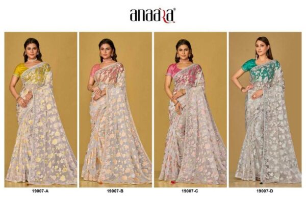 tathastu anaara 19000 hit colours 19006-19008 Soft Organza Brasso wholesale saree in surat  tathastu anaara 19000 hit colours 19006-19008 Soft Organza Brasso wholesale saree in surat , tathastu anaara 19000 hit colours 19006-19008 Soft Organza Brasso wholesale saree in surat  surat, tathastu anaara 19000 hit colours 19006-19008 Soft Organza Brasso wholesale saree in surat  new latest catalog, tathastu anaara 19000 hit colours 19006-19008 Soft Organza Brasso wholesale saree in surat  wholesale surat, tathastu anaara 19000 hit colours 19006-19008 Soft Organza Brasso wholesale saree in surat  single, tathastu anaara 19000 hit colours 19006-19008 Soft Organza Brasso wholesale saree in surat  catalog price, tathastu anaara 19000 hit colours 19006-19008 Soft Organza Brasso wholesale saree in surat  salwar suit, tathastu anaara 19000 hit colours 19006-19008 Soft Organza Brasso wholesale saree in surat  dresses, tathastu anaara 19000 hit colours 19006-19008 Soft Organza Brasso wholesale saree in surat  indian salwar suit, tathastu anaara 19000 hit colours 19006-19008 Soft Organza Brasso wholesale saree in surat  dress material tathastu anaara 19000 hit colours 19006 19008 soft organza brasso wholesale saree in surat 2 2024 09 13 17 29 17 
                     tathastu anaara 19000 hit colours 19006-19008 Soft Organza Brasso wholesale saree in surat 
                     
                     
                     
                     Specification :
                     
                        
                           
						   
								Product Date:
								04-05-2025
							
                             							
								Name:
								Tathastu Anaara 19000 Hit Colours 19006-19008 Soft Organza Brasso Wholesale Saree In Surat 
							
																					
								Cname:
								Anaara 19000 Hit Colours
							
														
								Brand:
								Tathastu
							
							
														
								Total Design:
								12 Pcs
							
														
														
								Per Piece Rate:
								INR 2395
							
														
														
								Full Catalog Rate:
								INR 28740								+ (5 % GST) + Shipping Charge
								
							
														
														
								Weight:
								12 Kg
							
																					
								Moq:
								Minimum 1 Pcs
							
														
														
														
								Type:
								Single Sarees, Printed Sarees
							
														
							
							
														
								Fabric:
								
									Soft Organza								
							
																																																								
														
														
														
								Other Details:
								Wearing Complimenting Colours Can Make You The Showstopper At Your Events

Brand - Tathastu

Catalog Name -Anaara(19000 Hit Colours)

Rate: 2395/-

+5%GST

Fabric: Soft  Organza Brasso With Beautiful Printed Saree  With Piping ,Embroidery And Sequence Work

Blouse: Silk With Work

Occasion: Party Wear, Festival Wear