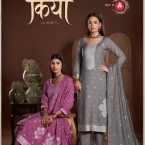 triple a kia series 17291-17296 Muslin Lakhnavi Jequard wholesale suit