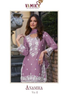 vamika - anamika vol-2   vamika anamika vol 2 colors heavy chhinon festival wear readymade sarara suits collection wholesale.jpeg