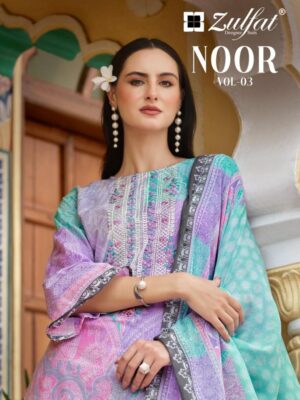zulfat noor vol 3 series 662001-662008 cotton wholesale suit