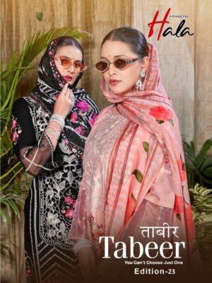 alok suit - tabeer vol-23   alok suits tabeer vol 23 fancy pakistani embroidered lawn suit supplier 2025 06 03 13 45 01.jpg