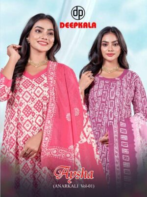 deepkala -  aysha vol-1   deepkala aysha vol 1 1001 1010 series summer wear cotton printed salwar suit supplier 2025 06 03 14.jpeg