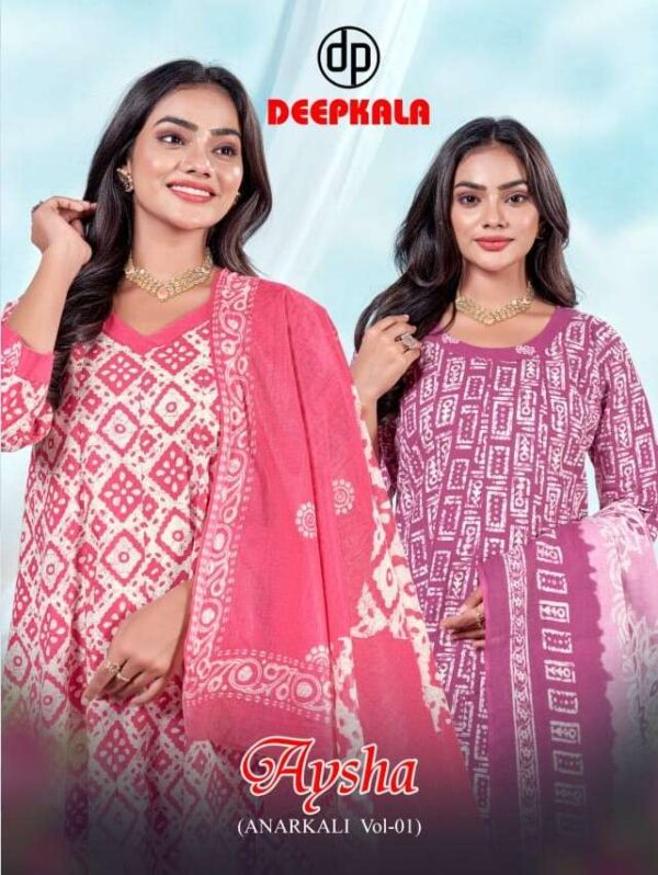 deepkala -  aysha vol-1   deepkala aysha vol 1 1001 1010 series summer wear cotton printed salwar suit supplier 2025 06 03 14.jpeg