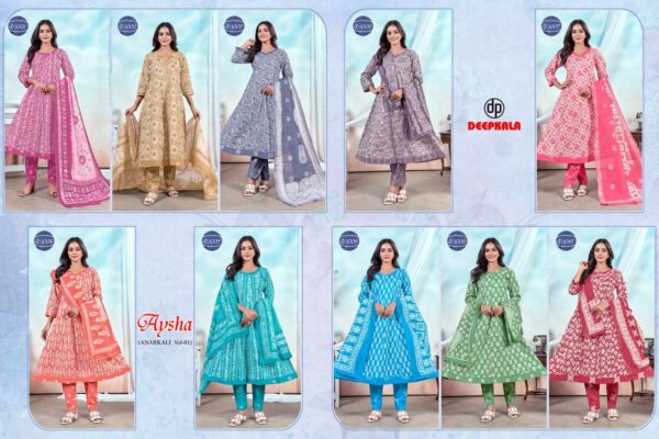 deepkala -  aysha vol-1   deepkala aysha vol 1 1001 1010 series summer wear cotton printed salwar suit supplier 3 2025 06 03 14 03 29.jpg deepkala aysha vol-1 1001-1010 series summer wear cotton printed salwar suit supplier  Catalogue Name : 3rd Jun 2025 Name of Product : deepkala -  aysha vol-1  No of Design : 10 Piece (MOQ : 1 Set) Product Rate Per Piece : ₹ 599 / Per Piece Product Full Catalogue Rate : ₹ 5990 (GST Extra) Full Catalogue Weight : 8 KG Product Type & Size: unstitched Product Details: 
					 
Deepkala Aysha vol 1

Pattern:-
Full anarkali without patch 

Top+bottom+Dupatta 
All pure cotton printed  


Top length 46+
Bot length 39+
Dupatta -2.25 MTR approx 

10 PC's set
Pouch+bag Packing 

Monday approx dispatch 

Limited stock 

Rate 599/-
Plz book your order

 