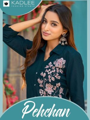 kadlee - pehchan   kadlee pehchan 2001 2006 series heavy rayon with patch work readymade kurti supplier surat 2025 06 0.jpeg