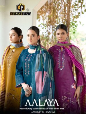 keval fab - aalya vol-1   keval fab aalya vol 1 1001 1008 series cotton with expansive mirror work suit supplier surat 2025 06.jpeg