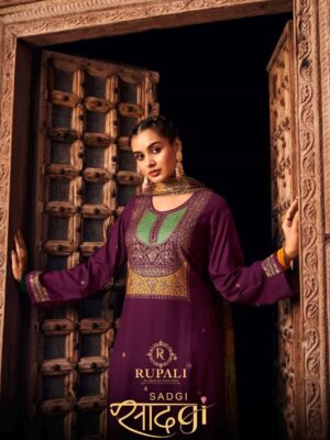 rupali fashion - sadgi   rupali fashion sadgi digital print with fancy handwork casual wear salwar suits supplier 2025 06 01.jpeg