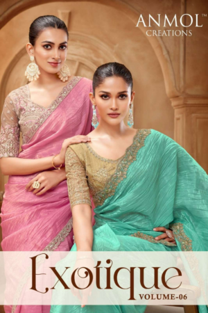 Anmol EXOTIQUE VOL 06