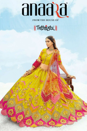 TATHASTU ANAARA 7600 SERIES WEDDING WEAR HEAVY WORK SILK LEHENGA CHOLI