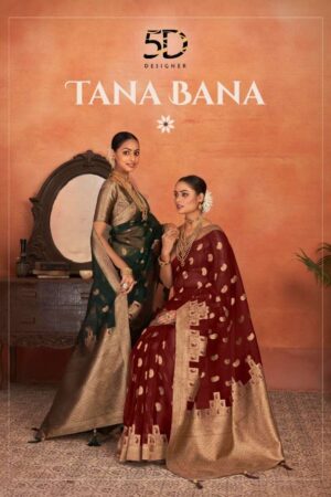 5d designer tana bana vol 6 series 131-136 silk organza saree