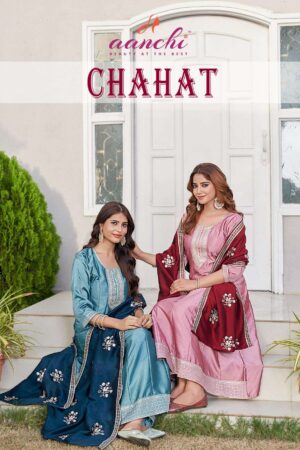aanchi chahat readymade crystal silk womens indian salwar kameez in wholesale surat