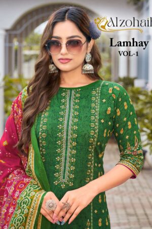 alzohaib lamhay vol 1series 1316A to 1317B  cotton pakistani suits in wholesale surat