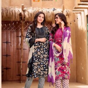 ashwath trendz saheli vol 2 series 2001 to 2008 rayon combo set readymade suit in wholesale surat