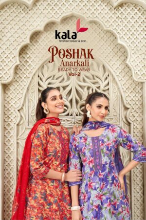 kala poshak anarkali vol 2 series 8201 to 8212 readymade cotton classic pakistani suit in wholesale surat