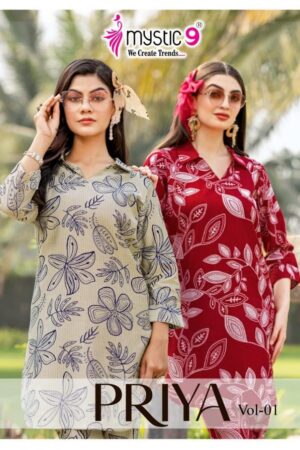 mystic 9 priya vol 1 series 1001-1010 VERTICAN DOBBY co-ord sets