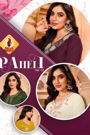 shruti suit paheli vol 12 pretty look cotton linen readymade kurti with pant in wholesale surat
