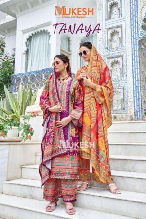tanaya series 1001 to 1006 readymade crape silk pakistani suits in wholesale surat