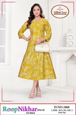 veksha krishna trend roop nikhar vol 4 series 1051 to 1062 readymade vatican print long kurti in wholesale surat