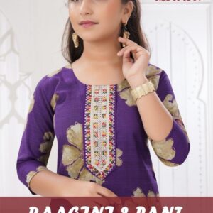 dt devi raisha 9270 vetican readymade combo kids salwar kameez in wholesale surat