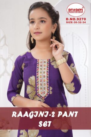 dt devi raisha 9270 vetican readymade combo kids salwar kameez in wholesale surat