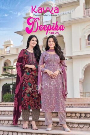 Kavya Deepika Vol 27 Series 27001-27010 Capsule Print Readymade Wholesale Salwar Kameez in Surat