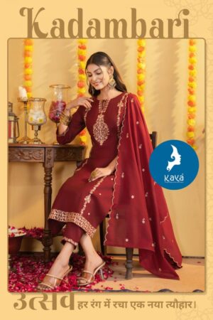 kaya kadambari series 01 to 06 roman amazing readymade suit in wholesale surat