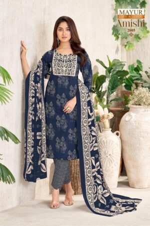 Mayur Amishi Vol-2 series 2001 to 2010 Pure Heavy Cotton Print salwar kameez in wholesale surat