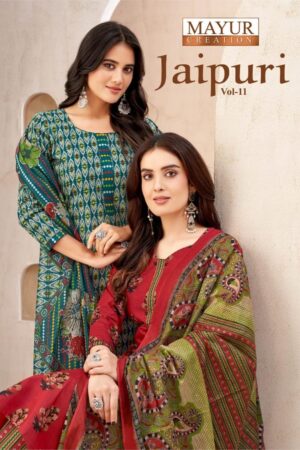 mayur creation jaipuri vol 11 series 11001to 11010 cotton readymade plus size amazing suit in wholesale surat