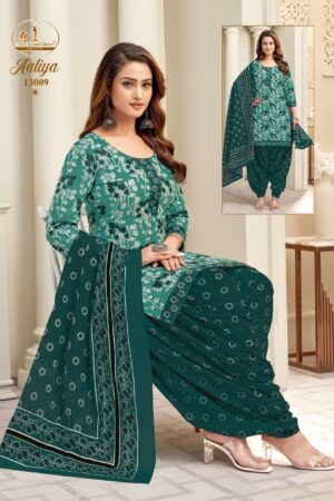 Miss World Aaliya Vol-13 series 13001 to 13010 Pure Cotton Printed Readymade Patiyala suit in wholesale surat