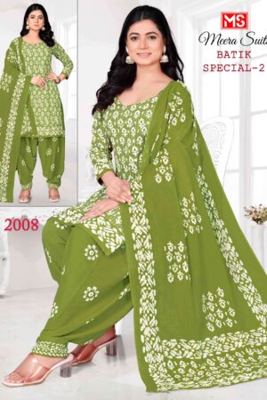 Ms Batik Special Vol-2 series 2001 to 2010 Pure Cotton Printed salwar kameez in wholesale surat