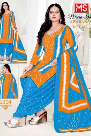 Ms Shabana Vol-23 series 2301 to 2310 Pure Cotton Printed salwar kameez in wholesale surat