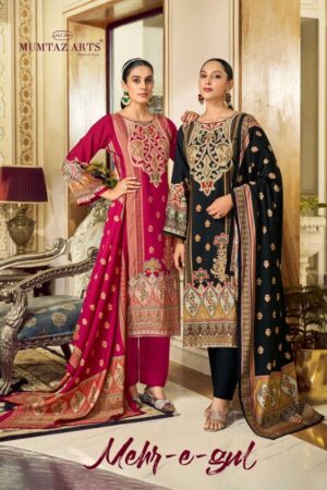 mumtaz arts mehr e gul series 1001 to 1004 modal silk modern pakistani fancy salwar kameez in wholesale surat