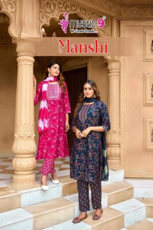 mystic9 manshi vol 1 series 1001 to 1008 readymade roman silk gorgeous look salwar kameez in wholesale surat
